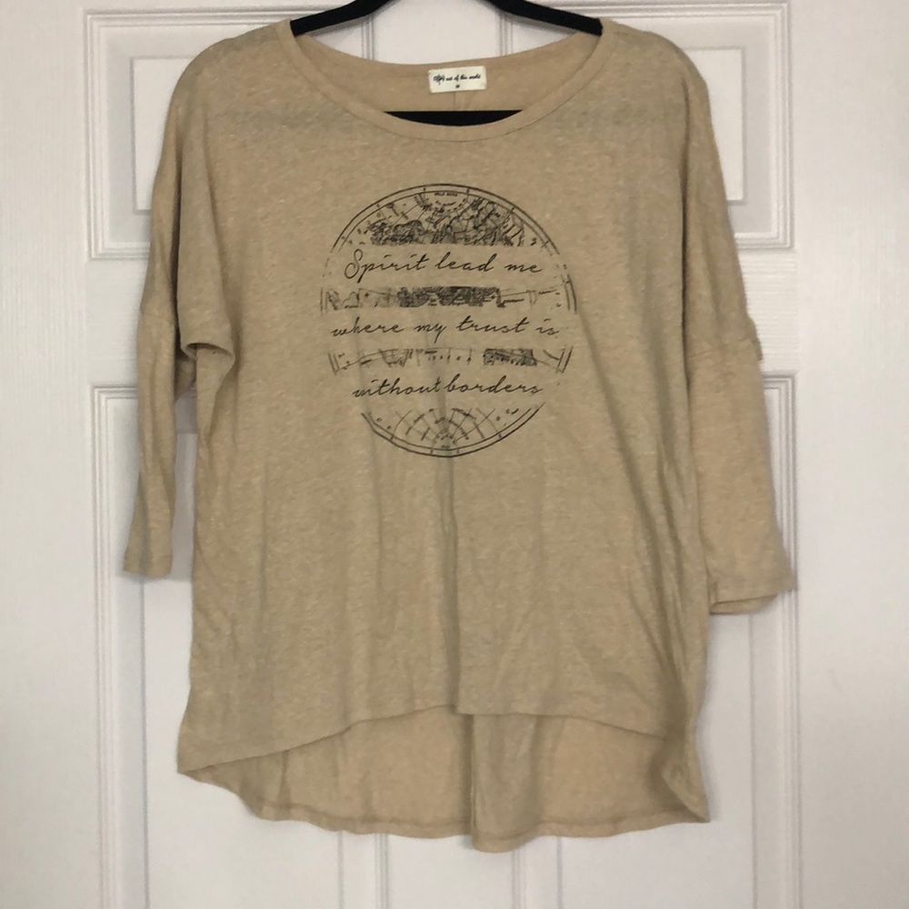 Not of This World Tee